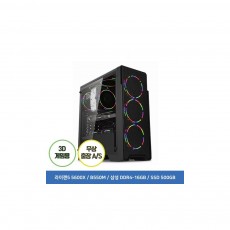 게이밍 조립PC TIMFA9201 라이젠5 5600X 16G 500G RTX3060Ti 케이스 화이트 or 블랙 랜덤 발송 - [재고상품]